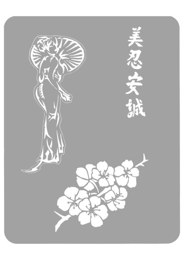 Geisha m. Lotusblüten