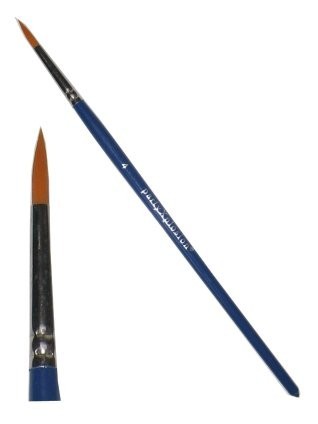 PXP Professional Colours Lippen- und Lidstrichpinsel nr. 4 Ø 2.5 mm